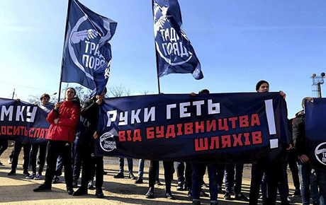 Свежие новости: 