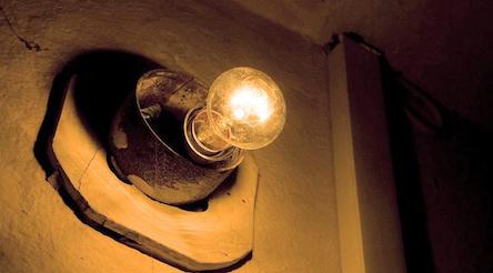 Свежие новости: Сегодня часть Вознесенска останется без света 24.07.2019