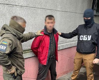 Свежие новости: Затримано агента ФСБ, який передавав ФСБ локації бойових позицій ЗСУ під Бахмутом