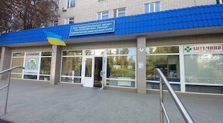 Свежие новости: Основні показники діяльності Южноукраїнської лікарні за 2022 рік