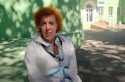 Свежие новости: 