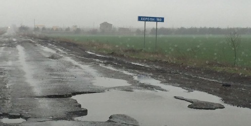 Свежие новости: В САД Николаевщины заявили, что будут делать капитальный ремонт трассы на Херсон