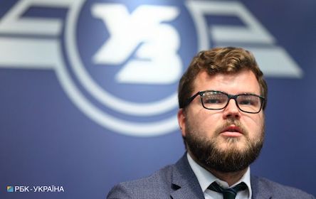 Свежие новости: Руководитель 