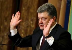 Фото новости: Порошенко надеется еще на урегулирования ситуации на Донбассе в  Свежие новости: Порошенко надеется еще на урегулирования ситуации на Донбассе в