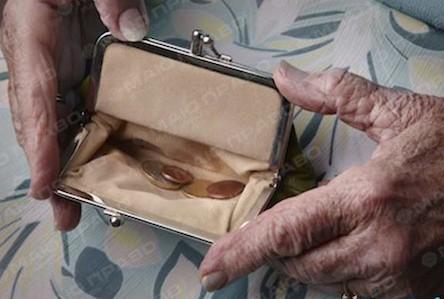 Свежие новости: Яким буде новий розмір пенсії