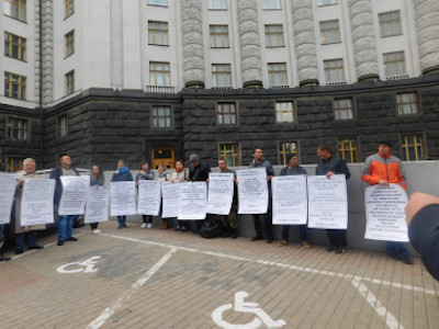 Свежие новости: Представники колективу КП ТВКГ та громадськості Южноукраїнська продовжують боротьбу за мешканців свого міста, за своє підприємство