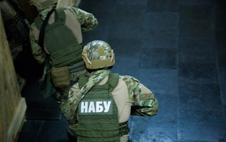 Свежие новости: Схемы в оборонке: НАБУ проверило своих сотрудников