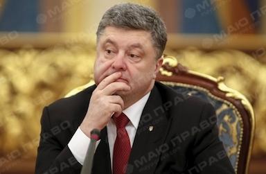 Свежие новости: Поки Порошенко - президент, війна навряд чи закінчиться, - нардеп