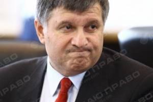 Свежие новости: Аваков высказался по поводу своей отставки в Раде