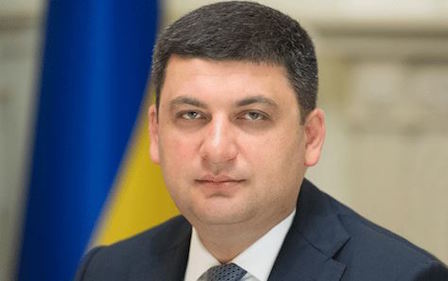 Свежие новости: Гройсман посетит Николаевскую область, чтобы открыть завод и пообщаться с бизнесом