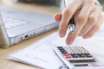 Свежие новости: Важлива інформація про субсидії!