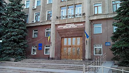 Свежие новости: На Николаевщине неизвестные, от имени руководства ОГА, вымогают у предпринимателей деньги