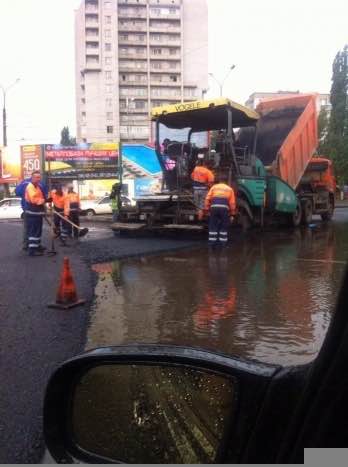 Фото новости: На что готовы дорожники ради президента Свежие новости: На что готовы дорожники ради президента