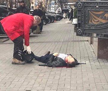 Свежие новости: В центре Киева убит экс-депутат Госдумы РФ, давший показания против Януковича 18+