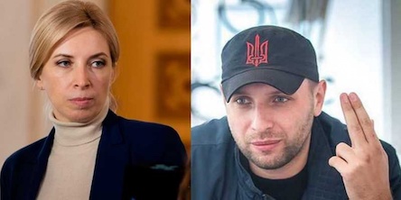 Фото новости: Парасюк о возможной победе Верещук на выборах: прос*ала Раву-Русскую – прос*ет и Киев Свежие новости: Парасюк о возможной победе Верещук на выборах: прос*ала Раву-Русскую – прос*ет и Киев