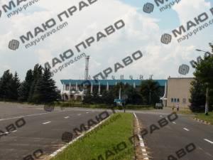 Свежие новости: Николаевский аэропорт отключен от снабжения электроэнергии