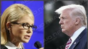 Свежие новости: Иван Крулько: Встреча Тимошенко и Трампа не была случайной (Видео)