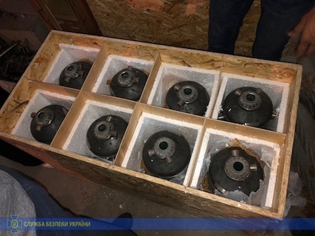 Свежие новости: СБУ заблокировала хищение продукции военного назначения с госпредприятия