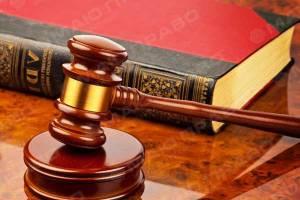 Свежие новости: Предварительное заседание без ответчиков  - депутаты не явились в суд по иску Григоряна