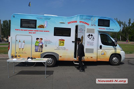 Свежие новости: На главной площади Николаева появилась передвижная синагога