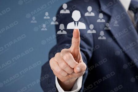 Свежие новости: Конкурс на заміщення вакантних посад