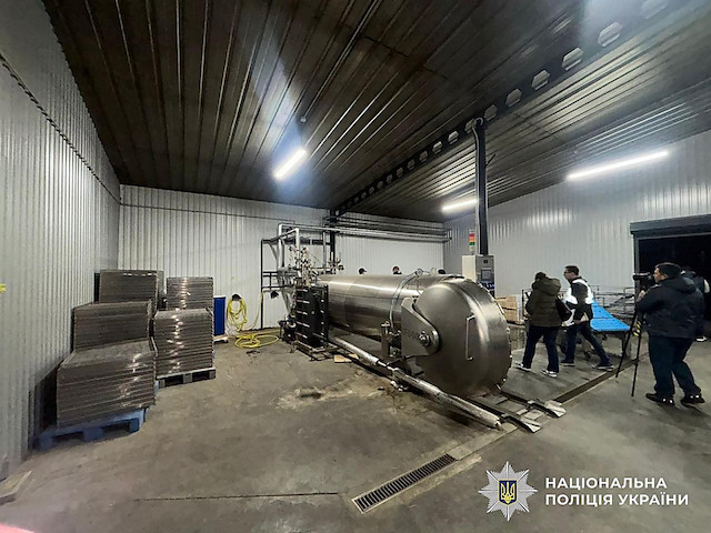 Свежие новости: Наркотики і шахрайські колцентри: поліція викрила злочинне угруповання «Хімпром»