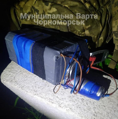 Свежие новости: В Одесской области задержали мужчину с макетом бомбы в рюкзаке