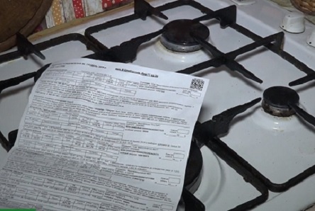 Фото новости: ВИДЕО: Николаевцы получат две платежки за газ Свежие новости: ВИДЕО: Николаевцы получат две платежки за газ