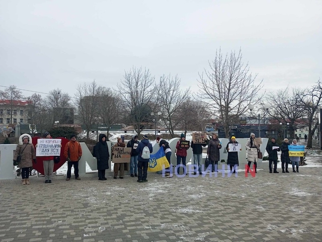 Фото новости: «Дрони, а не плитка»: у Миколаєві відбулася акція «Гроші на ЗСУ» Свежие новости: «Дрони, а не плитка»: у Миколаєві відбулася акція «Гроші на ЗСУ»