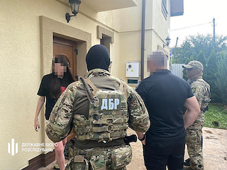 Свежие новости: В Івано-Франківську ДБР викрило схему фіктивного зарахування до військової служби родичів керівництва міста та професійних футболістів