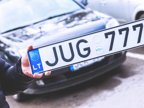 Фото новости: Рада продлила льготный срок растаможки  Свежие новости: Рада продлила льготный срок растаможки