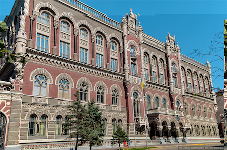 Свежие новости: Борьба с бедностью: Нацбанк объяснил, почему в разы поднялась зарплата руководства