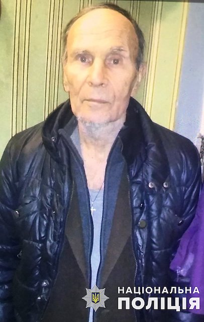 Свежие новости: В Николаеве разыскивается 85-летний мужчина, который страдает потерей памяти
