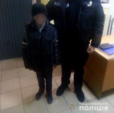 Фото новости: Николаевские полицейские нашли мальчика, не пришедшего домой со школы Свежие новости: Николаевские полицейские нашли мальчика, не пришедшего домой со школы