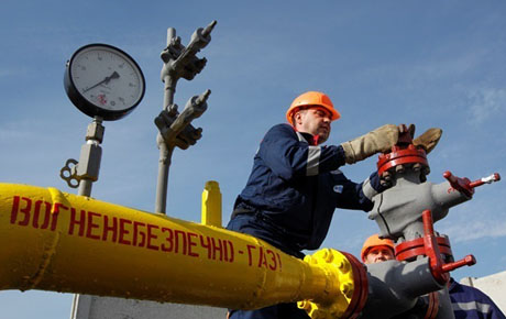 Свежие новости: Польская компания ведет переговоры о поставках газа в Украину