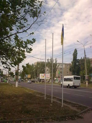 Свежие новости: В Николаеве похитили 2 флага