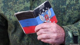 Свежие новости: СБУ повідомила про підозру ще двом зрадникам з генпрокуратури та МВС РФ у Донецьку