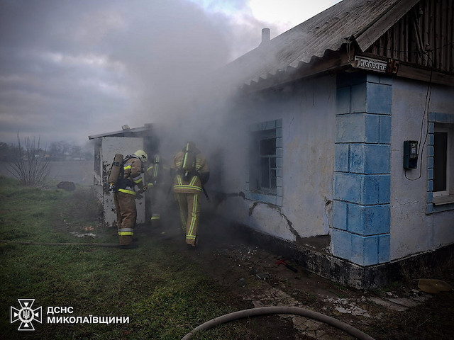 Свежие новости: У Новому Бузі під час пожежі загинув чоловік, - ДСНС