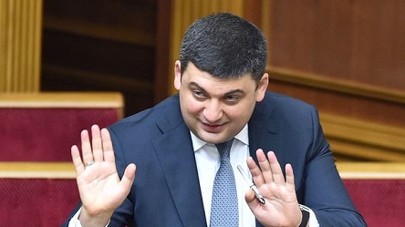 Свежие новости: Фу! - Гройсман прокомментировал выборы в ОТГ