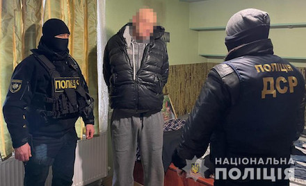 Фото новости: В Одессе задержали гражданина РФ, который находился в международном розыске Свежие новости: В Одессе задержали гражданина РФ, который находился в международном розыске