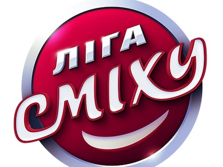 Свежие новости: Николаевский юморист Юрий Степанец участвует в новом сезоне «Лиги смеха»