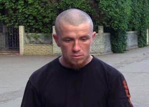 Свежие новости: Подробности по делу 