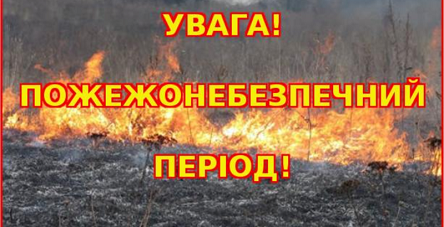 Свежие новости: На всей территории Николаевской области объявлено штормовое предупреждение!