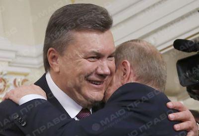 Свежие новости: Путин бросил Януковича