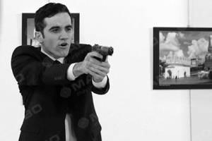 Свежие новости: Стрелком из Цюриха оказался швейцарец, не связанный с ИГИЛ