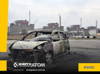 Свежие новости: Усі чотири українські АЕС застраховані на ₴5 мільярдів на випадок ядерного інциденту