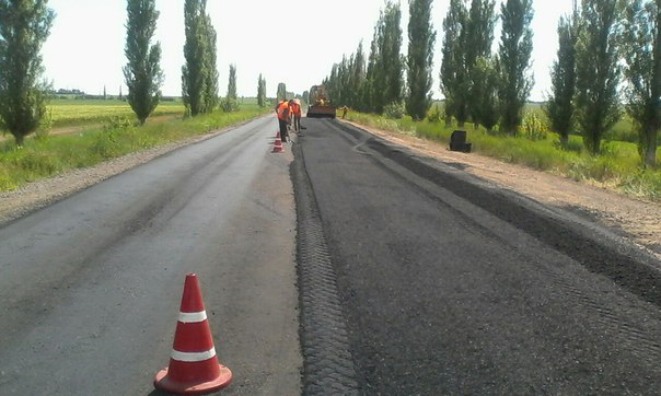 Свежие новости: О проделанном: дорога на Очаков