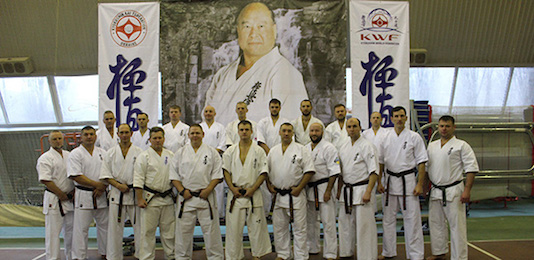 Свежие новости: Федерация Киокусин-кай Украины провела зимнюю школу в Николаеве (KWF)