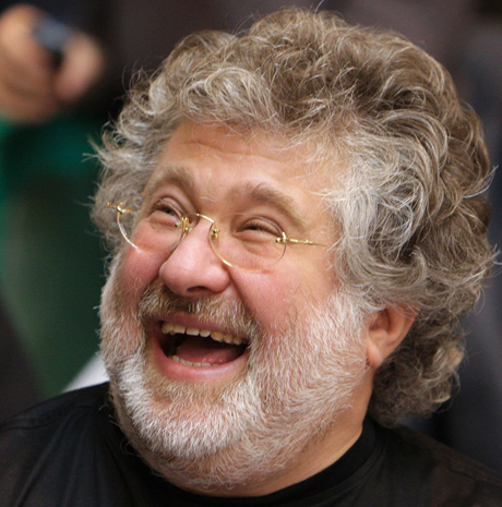 Свежие новости: Суд признал незаконной национализацию Приватбанка