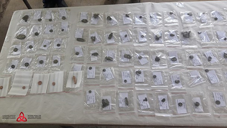 Свежие новости: В Грузии нашли клад с древними монетами